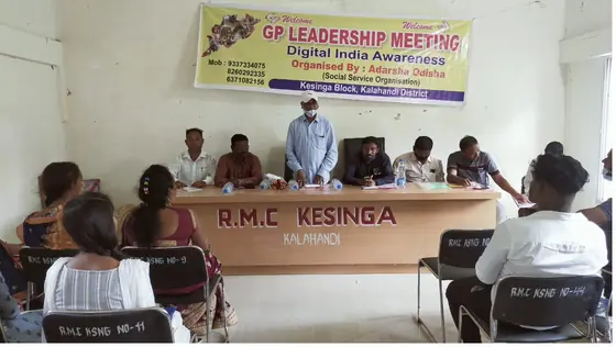 Adarsha Odisha felicitation and recognition ceremony