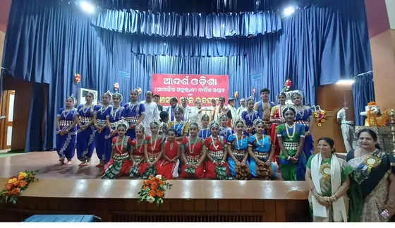 Youth cultural performance at annual programme