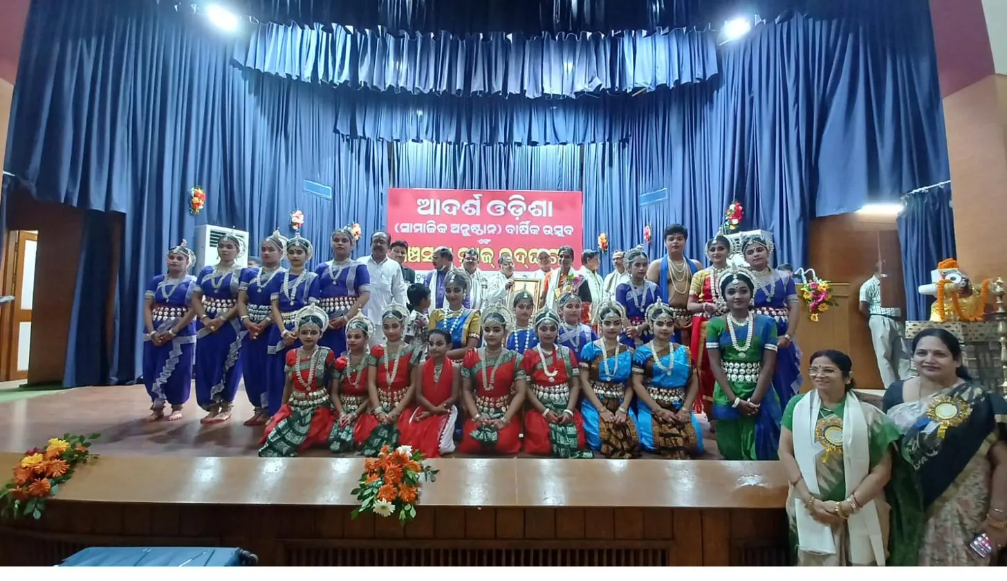 Young performers at an Adarsha Odisha community programme in Bhubaneswar