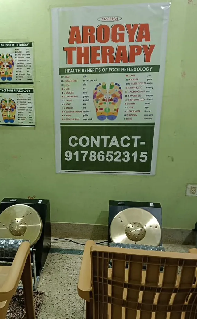 Arogya Therapy foot reflexology wellness room set up by Adarsha Odisha